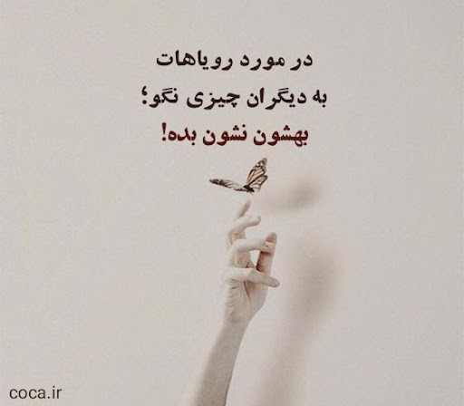 دانلود آهنگ CPR رامین تجنگی و هیپ هاپولوژیست و گاد پوری از فارس ترانه